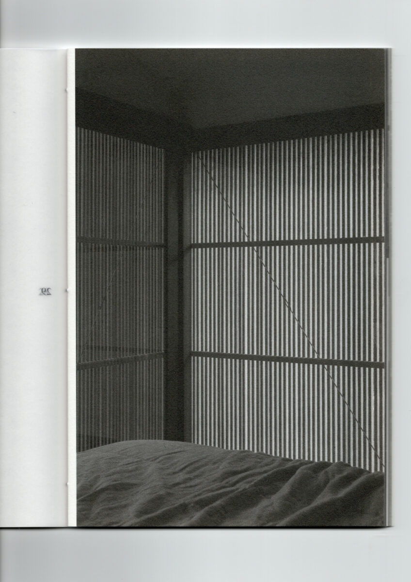 EPSON093